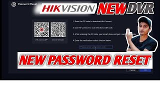 4 Ways How to Reset Hikvision DVR Password [upl. by Marutani788]