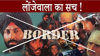 battleoflongewala Bharat Pakistan yudh 1971 army viralvideo longewala indianarmy [upl. by Akenot]