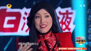 Shila Amzah 我是歌手第二季第7期 茜拉 想你的夜马来西亚歌手剪接版 [upl. by Supmart]