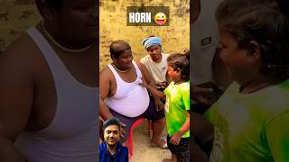 CHUTO NE HORN DABA DIYA 😜🤣  comedy trending youtubeshorts funny viralshort mollickindia 1m [upl. by Anippesuig597]