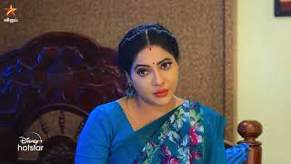 Baakiyalakshmi  29th April to 4th May 2024  Promo [upl. by Sybley]