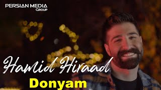 Hamid Hiraad  Donyam I Teaser Version 2  حمید هیراد  دنیام [upl. by Acira]