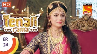 Tenali Rama  तेनाली रामा  Ep 24  11th August 2017 [upl. by Yuh]