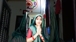 Santoshi mata bhajan 🙏🏻beda par kro maa🙏🏻please subscribe like👍🏻 [upl. by Korwun]