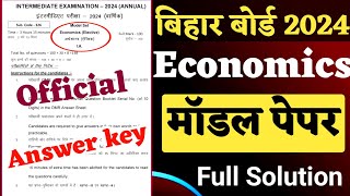 Class 12 Economics Model Paper 2024 Full Solution  Bihar board Official Model Paper 2024 [upl. by Ferrigno]