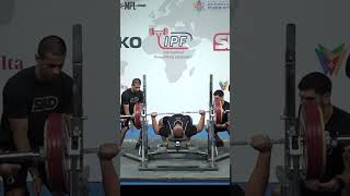 World SubJunior Record Bench Press classic with 2085 kg by Pavel Benda CZE in 120kg class [upl. by Hadik847]