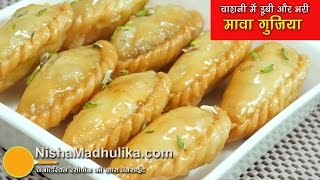 Chashni Wali Gujiya  चाशनी वाली मावा गुजिया  Mawa Gujiya Dipped in Sugar Syrup [upl. by Polish990]