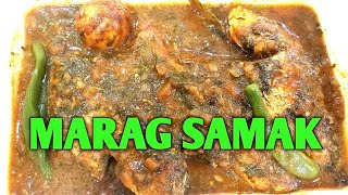 How to cook Marag Samak Fish Masala with tamarind delicious recipe [upl. by Pascale]