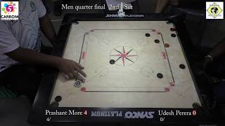 Carrom World Cup Korea 2018 2nd Set Prashant More vs Udesh Perera Quarter Final [upl. by Junette]