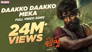 Daakko Daakko Meka Full Video Song Pushpa Songs Allu Arjun Rashmika  Sukumar  Telugu Mass Songs [upl. by Wilkens363]