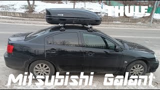 Roof rack THULE Mitsubishi Galant Modula Wego 450 [upl. by Grory336]