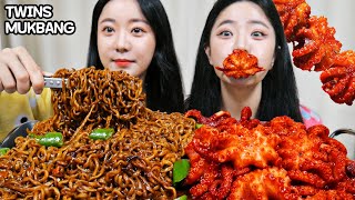 쌍둥이언니와 짜파게티 4봉 amp 핵매운🔥 대왕 쭈꾸미🐙 먹방｜TWINS black bean boodle mukbang [upl. by Pyszka]