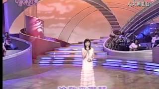 027 詹雅雯流浪三兄妹流浪之歌 台灣演歌秀 [upl. by Luaped]