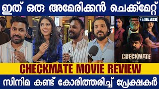 Checkmate Movie Review  Checkmate Movie Response  Checkmate Movie Public Response [upl. by Hadnama952]