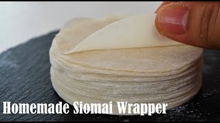 Homemade Siomai Wrapper from Scratch [upl. by Gaige]