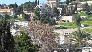 Caiaphas House in Jerusalem Israel 5777 [upl. by Kronfeld]