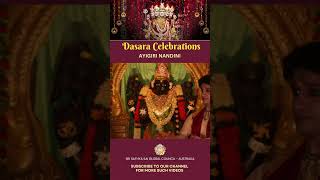 Aygiri Nandini Dasara Celebrations shorts srisathyasai dasara navaratri bhajans [upl. by Blaine]