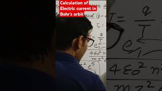 Electric current of electron in Bohrs orbit ncrt cbse [upl. by Roselyn]