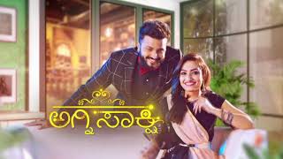 Agnisakshi new title track [upl. by Hedley]