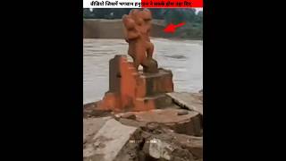 Video in which Lord Hanuman blew everyones senses shorts [upl. by Sibby]