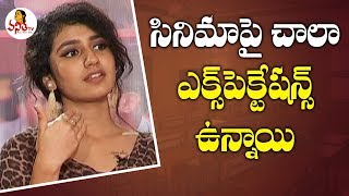 Priya Prakash Varrier About Lovers Day Movie  Rohan  Producer Guru Raj  Vanitha TV [upl. by Roland]