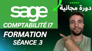 Formation sage comptabilité séance 3 création des plans tiers [upl. by Muncey499]