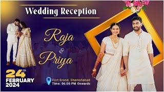 LIVE  YS Raja Reddy amp Priya Wedding Reception  YS Sharmila  hmtv [upl. by Dannica]