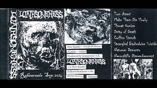 Loathsomeness Finland  Rehearsals Sep 2014 Full Demo 2014 [upl. by Kauffman882]