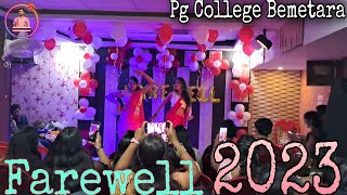 Farewell PartyPg College Bemetara2023Gulshan Gendre Blog [upl. by Detta]