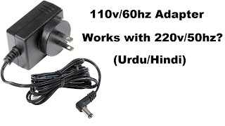 How do i test if a adapter requires 110v or 220v UrduHindi [upl. by Onailil477]