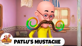 Patlus Mustache  Comedy Funny Cartoon  मोटू पतलू  Full Ep 85  Motu Patlu Show 2024 Hindi [upl. by Ainimreh]