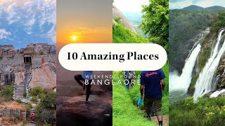 10 amazing places around Bengaluru  Perfect one day destinations within 100 km  Part 1 [upl. by Orian]