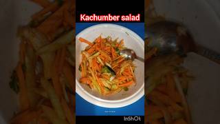 Kachumber salad halthysaladtrending ytshort [upl. by Artur]