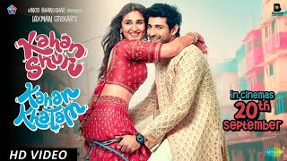 Kahan Shuru Kahan Khatam Full Movie Hindi  Dhvani Bhanushali  Cast Trailer Story Release Date [upl. by Aicinod]