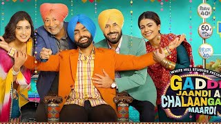 Gaddi Jaandi Ae Chhalanga Maardi Full Movie review  Ammy Virk Binnu D Jaswinder B [upl. by Elmira]