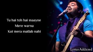 Janib Full Song with Lyrics Arijit Singh Sunidhi Chauhan [upl. by Lavina]