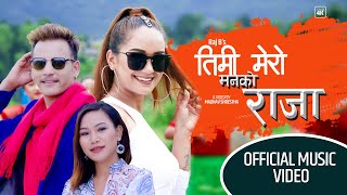 TIMI MERO MANN KO RAJA  New Nepali Song  Raj B Jenisha Tamang  Sarika KC Sushma Baraili [upl. by Gildea977]