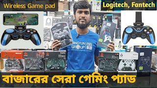 মাত্র ৬০০ টাকায় গেমিং প্যাড ✓ Best Controller For Pc✓ Gamepad Price In Bangladesh 2023✓✓ [upl. by Nyltiac]