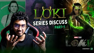 Loki Season 01  Discuss Part 1 [upl. by Goodyear520]