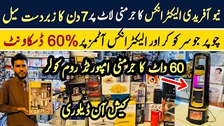 7 Days Sale Germany Italy Lot Electronics Market Peshawar  Largest Electronics Wholesale market [upl. by Naraj]