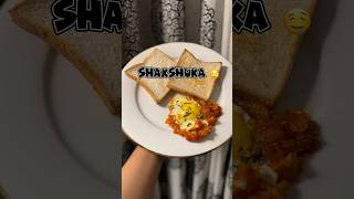 Shakshuka 🤤 easy shakshuka recipe foryou cooking thekamucookhouse viralshorts foodie [upl. by Galer]