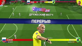 Sociable Soccer 2025 РОССИЯ vs БРАЗИЛИЯ gameplay CPU vs CPU [upl. by Arriat852]