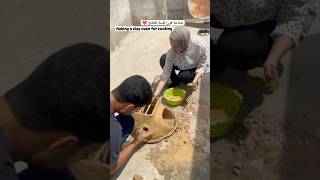 They are making clay oven due to shortage of gas fuel in Gaza clay oven diy homemade shorts [upl. by Cally]