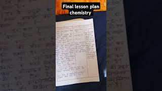 final lesson plan for BSC bed  final lesson plan for chemistry bsc3rd  yt shorts  youtube vid [upl. by Lihas933]