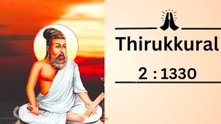 Thirukkural 21330 by Thiruvalluvar  With Meaning [upl. by Ynehteb]