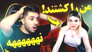 با یوتیوبر میلیونی عرب در یک لابی بودم  PUBG MOBILE [upl. by Yelsnia]