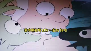 Disenchantment 崩壞夢王國中英翻譯 shorts daily disenchantment [upl. by Drawe670]