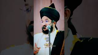 SAHABA E EKRAM KI MOHABBAT😌♥️bayan muftisalmanazhari sunni motivation viralvideo video peer [upl. by Zennas]