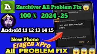 Zarchiver Operation With Error Problem Solve Android version 14 Me Config File Kaise lagayetrending [upl. by Ailecnarf]