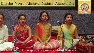 raag bhoop group 1 [upl. by Mchugh]